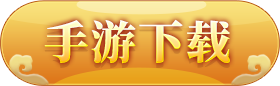 下载地址